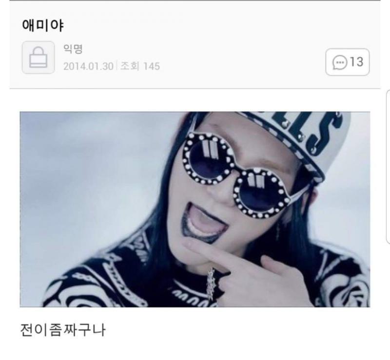 1(시리즈가..여러개라 레스 몇 개 차지하는거 미안해 ㅠ)