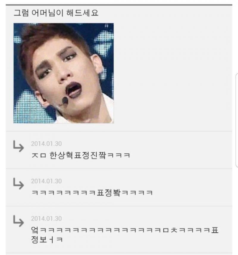 1(시리즈가..여러개라 레스 몇 개 차지하는거 미안해 ㅠ)
