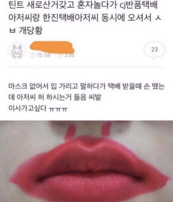 .