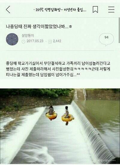 .