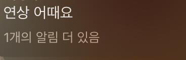 ㅡㅡ