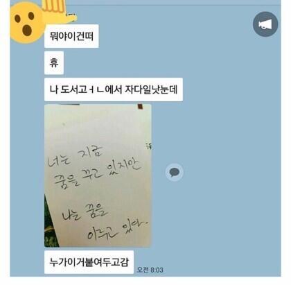에어팟