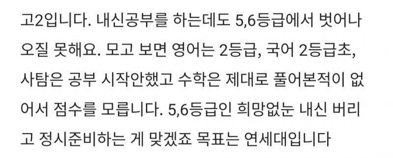 이거 봐줘