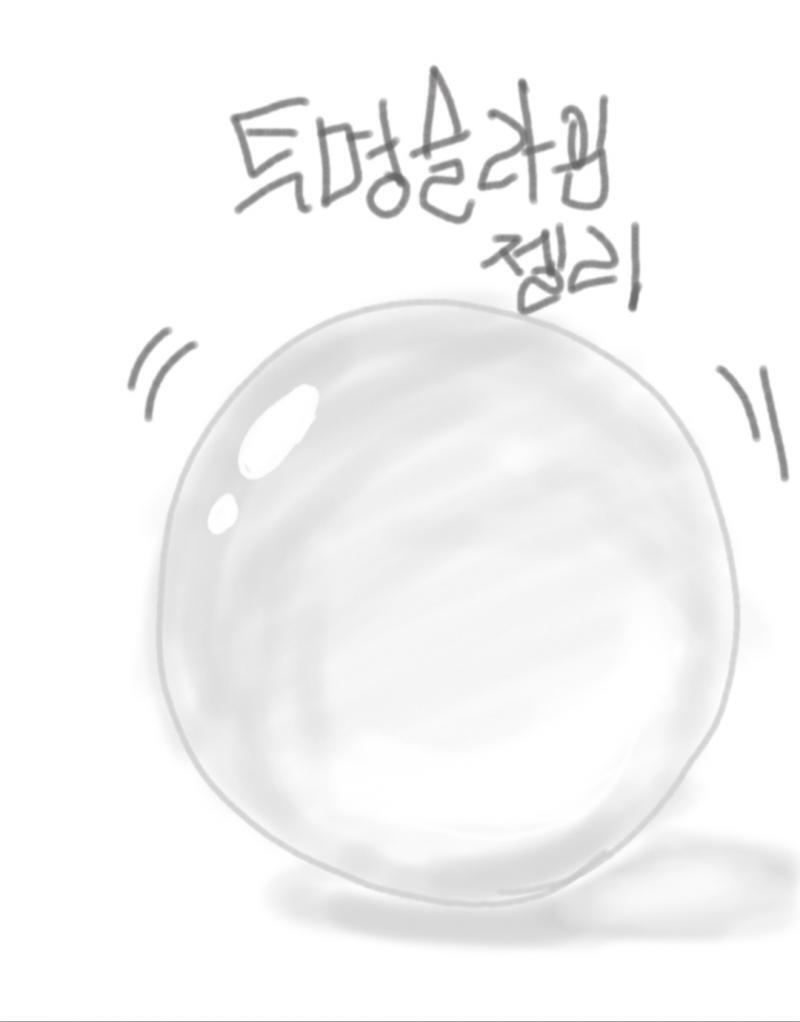 (주섬주섬)여러분에게 드리는 제 마음입니다. 제가 좋아하는 젤리죠.(×100) 개수는 충분하니 가져가시길! 쫀득쫀득한 식감이 최고랍니다