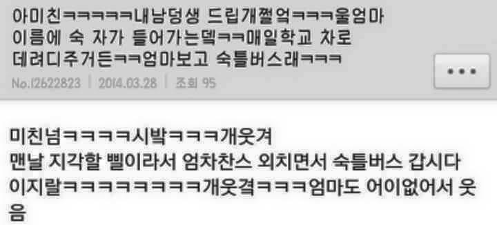 팩토리 중복삭제##