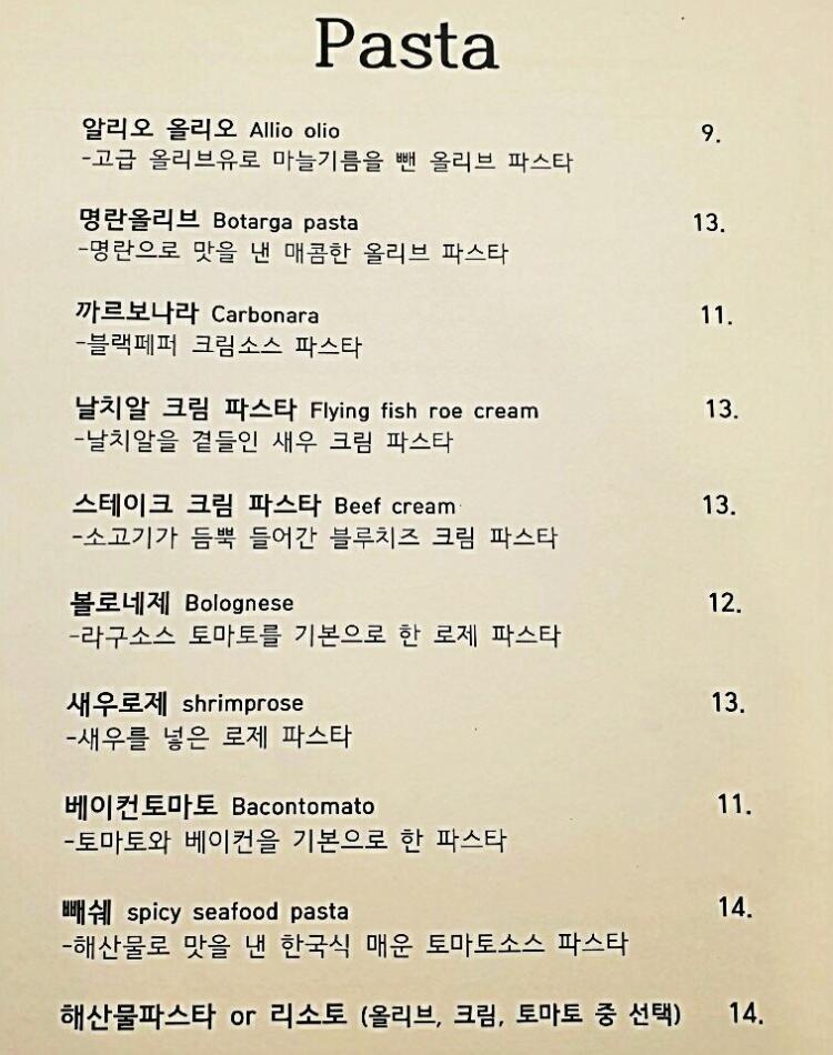 이거야!