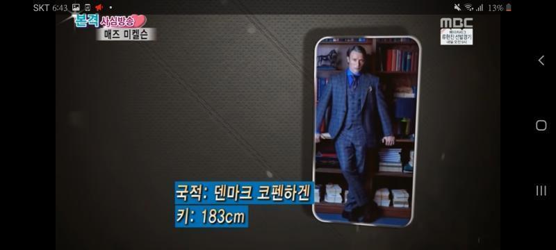 아저씨ㅜ정말 최고야