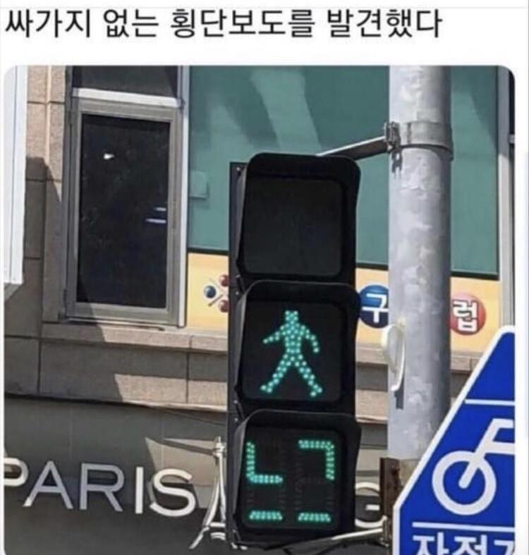 ㅋ