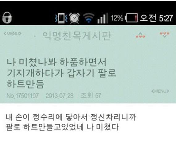 세번째 사진은 이건 왜 가지고 있을까라는 의문이 듦