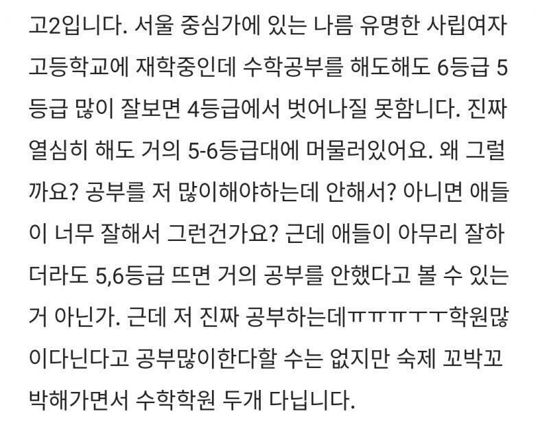 이거 봐줘