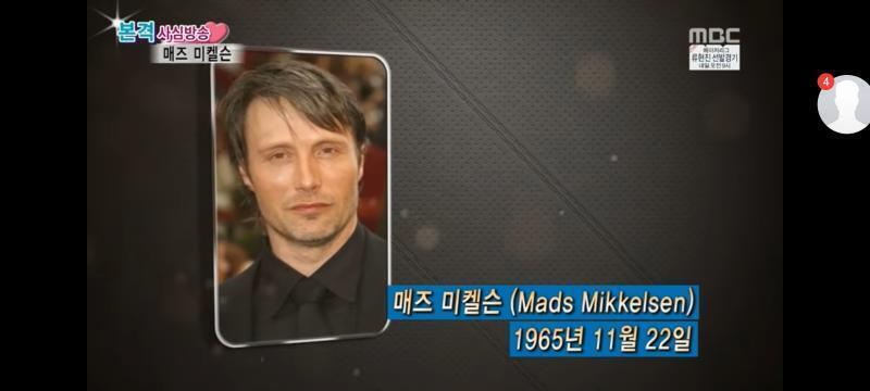 아저씨ㅜ정말 최고야
