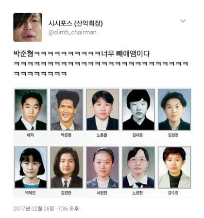 햇님이.