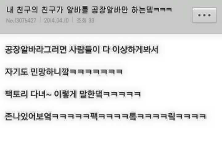 팩토리 중복삭제##
