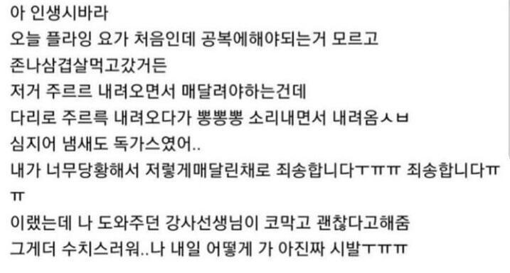 두리 닮았어요!