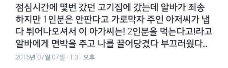 책펴