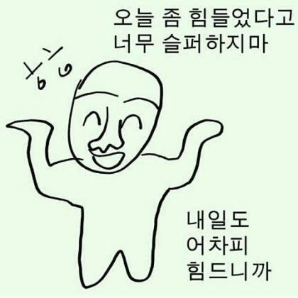 ㅋㅋㅋㅋㅋ........