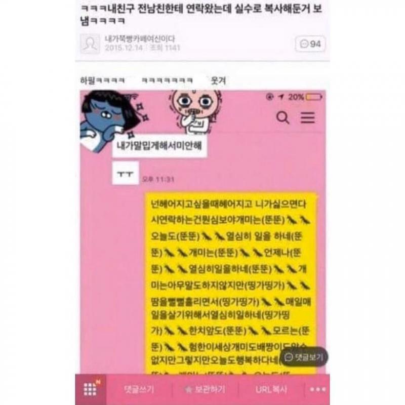 시고르자브종