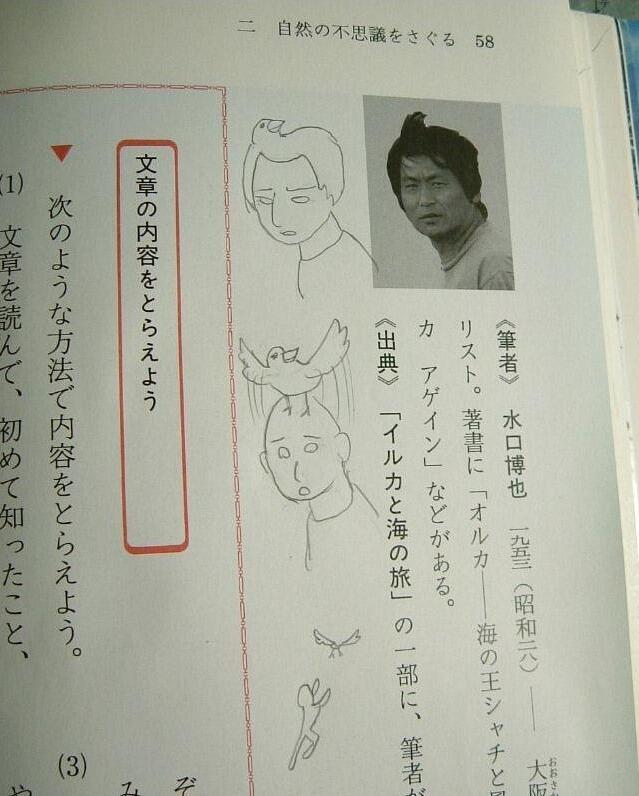 힘들 때는 웃는 게 좋아