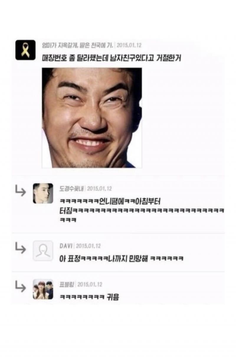ㅎ