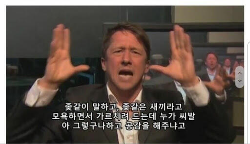 pc로 욕 먹는 작품들은 대개 이런 이유지