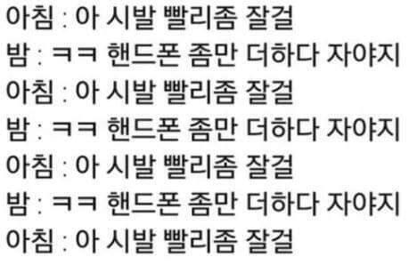 >>6 뒷북이지만.. 생각났더...