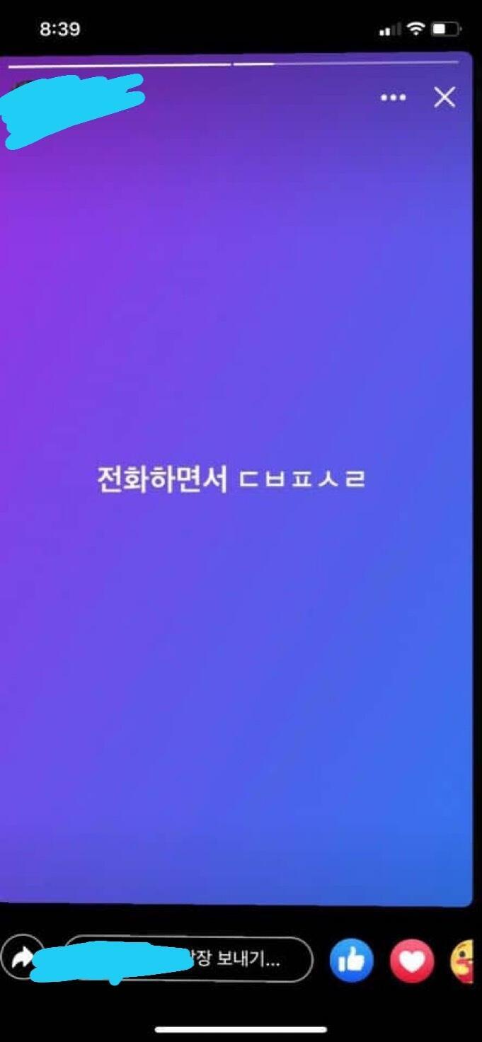 ㅋㅋㅋㅋㅋㅋ