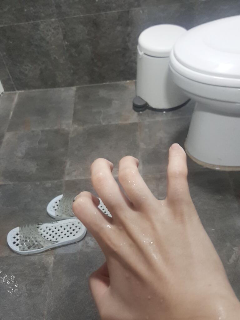 내손보거 맞혀봐 남자게 여자게
