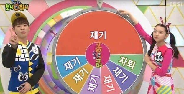 이거임..