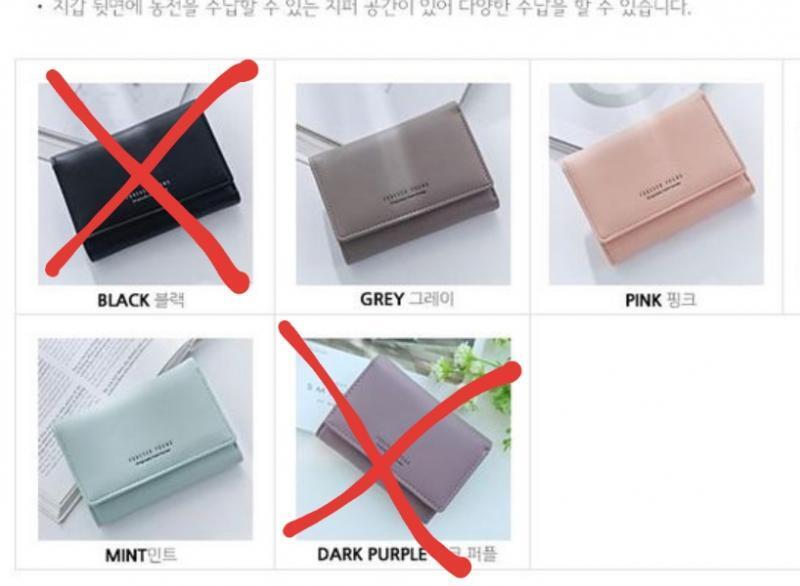 ×친거 빼고 봐주라