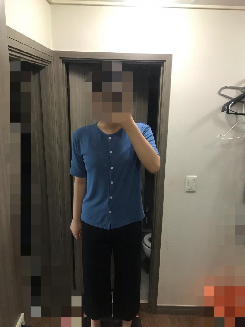 이거야