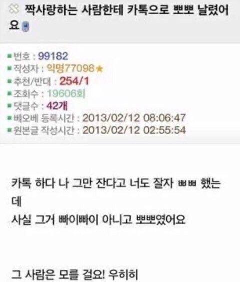 ㅎㅎ