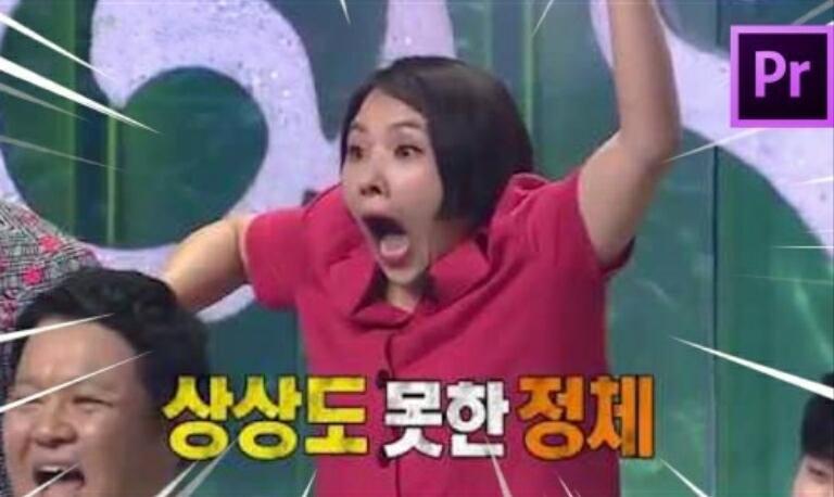 >>27 ㄴㅇㄱ...