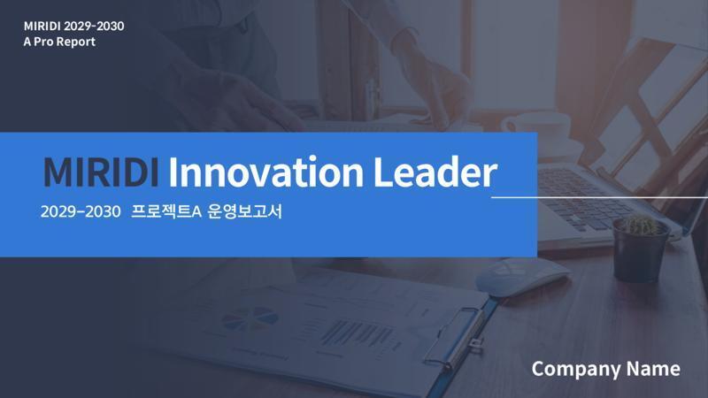 난 이런거 생각하고 있었는데 저렇게 해줘서 놀랔ㅅ었어... 상상이랑 너무 달라서 괴리감 느꼈나봐