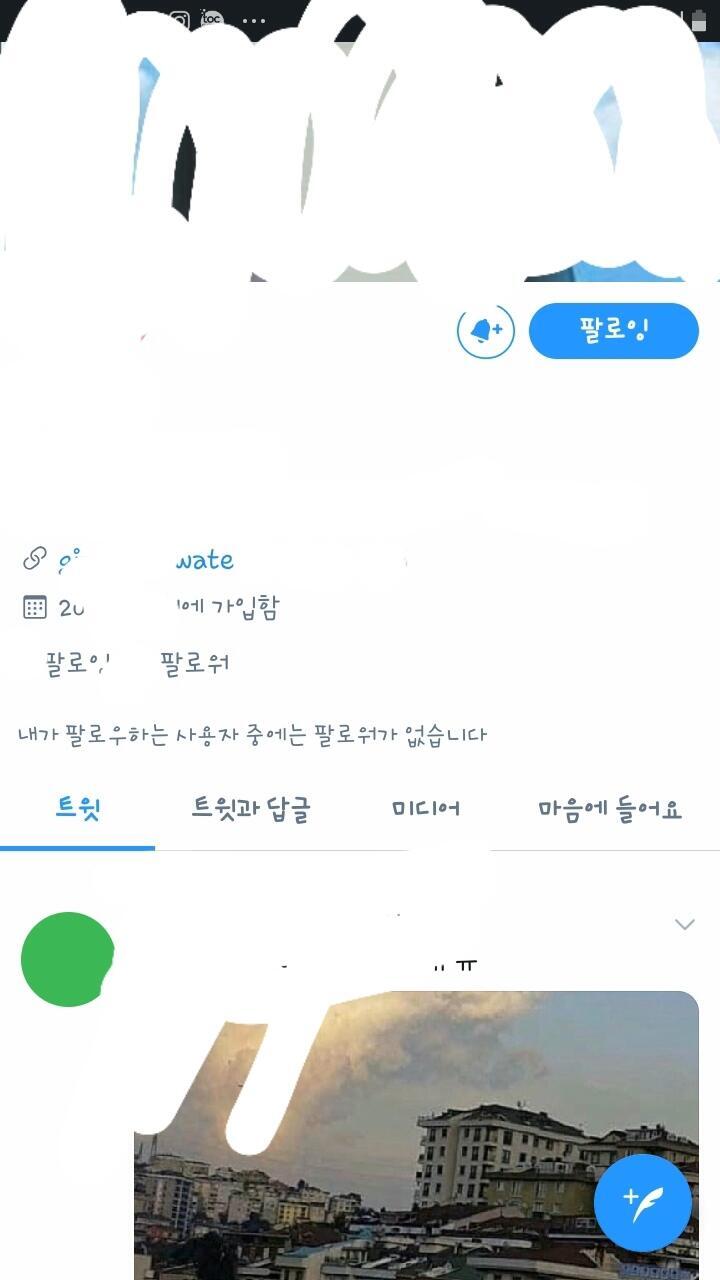 >>4 질문 더 해서 미안한데.. 요런거 중에 뭘 눌러야해..?