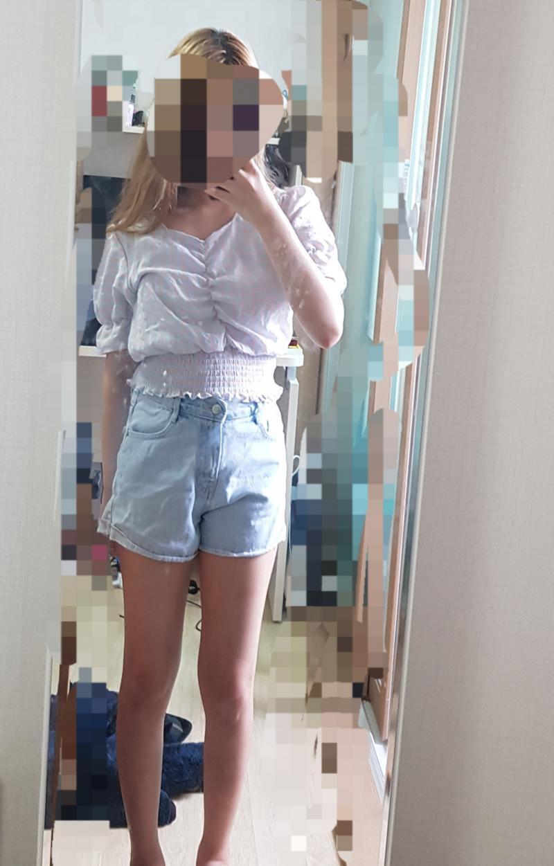 이거