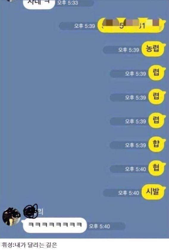 마무리는 이걸로 턴을 마친다