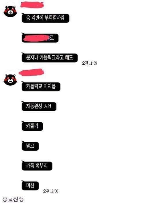 마무리는 이걸로 턴을 마친다