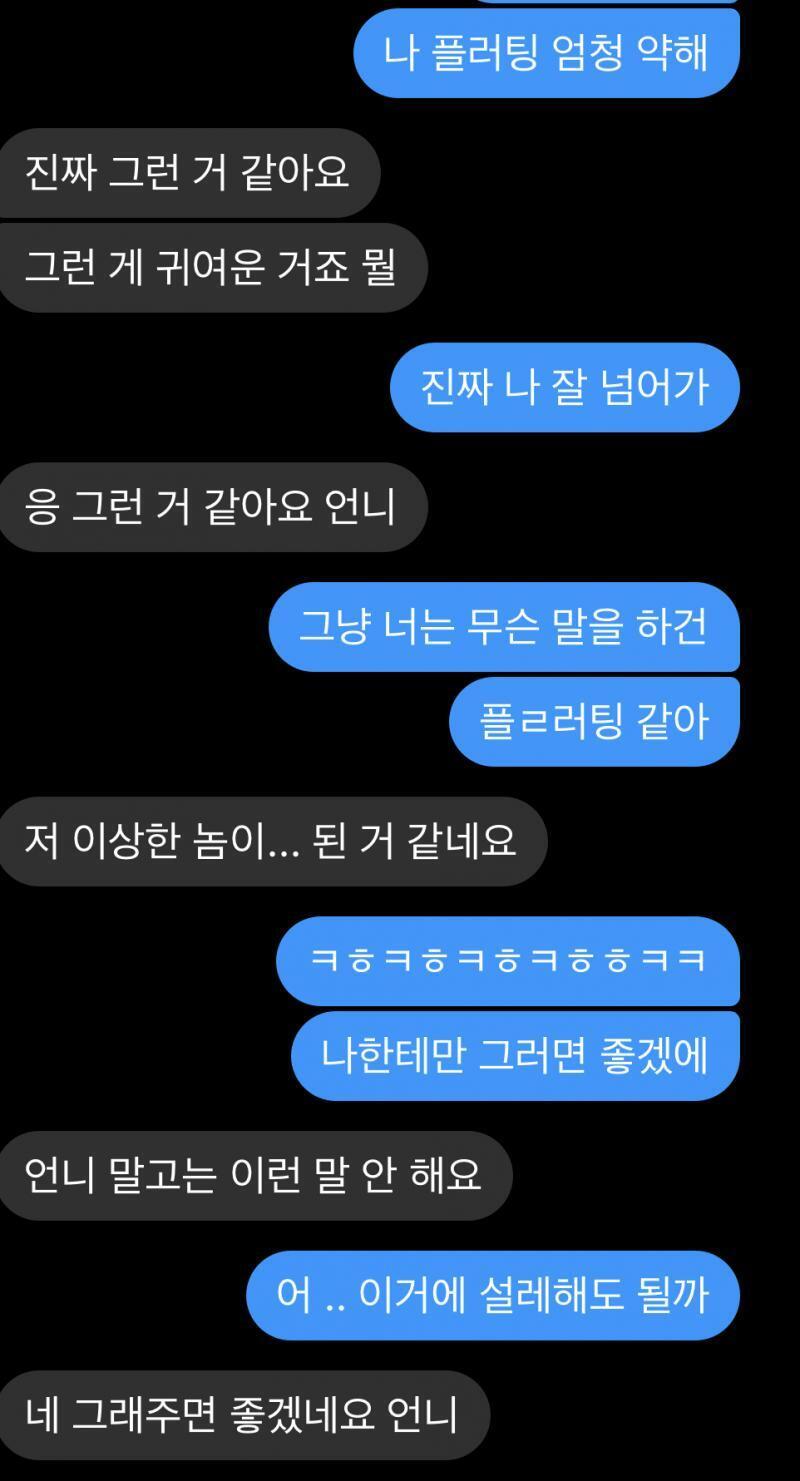 이거 말고도 많은데