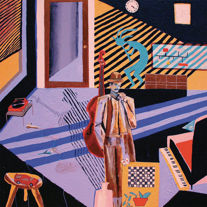 나부터! 마일드하이클럽-skiptracing