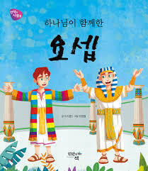 >>20 갑분요...