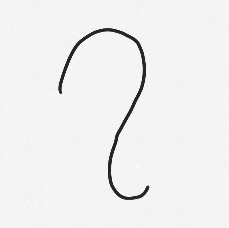 이거