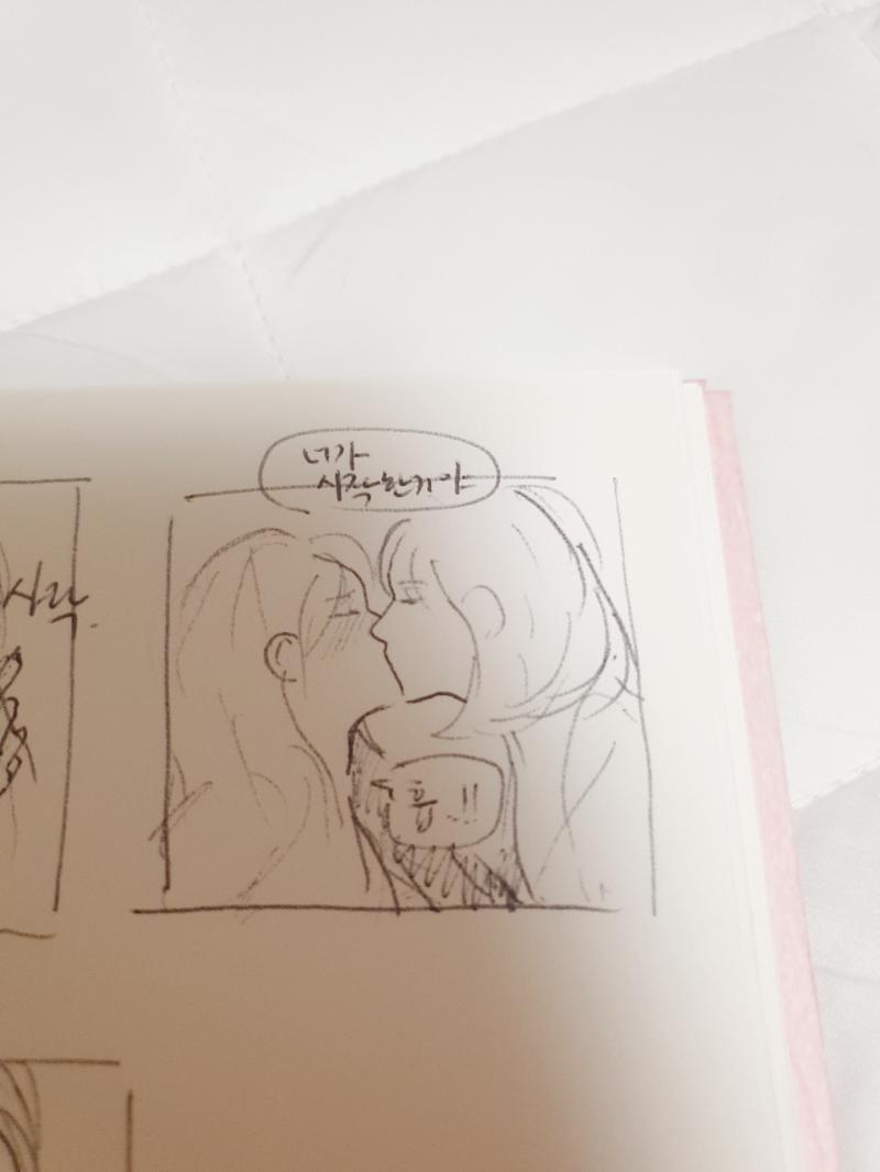 이런건 수위걸리나