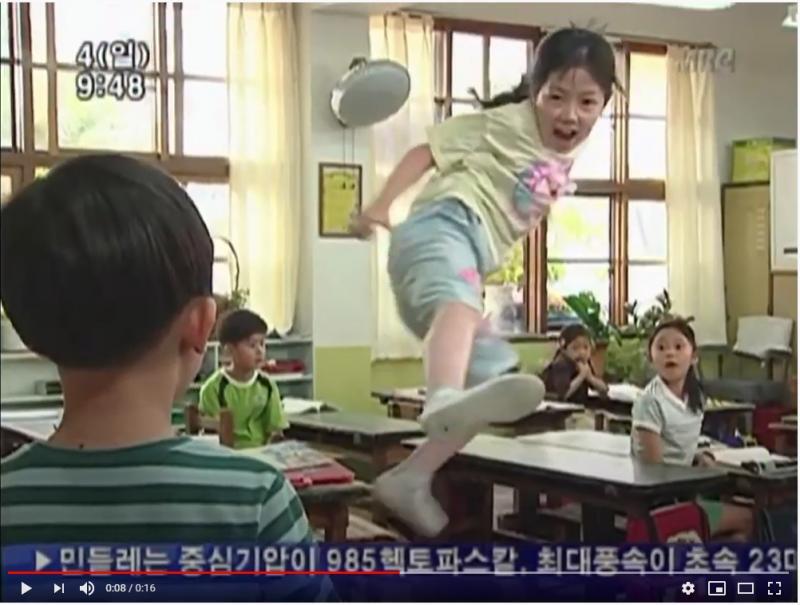 ㅇㅌㅂ 보다가 나온 영상 일부인데, 학교에서 하이킥이 가능할까? 난 지금까지 한 번도 못해봐서
