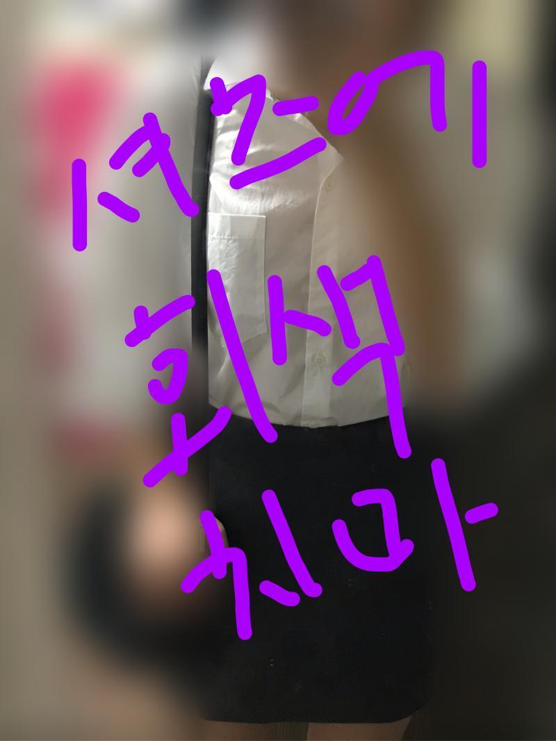 요거 두개! 어때ㅠ?