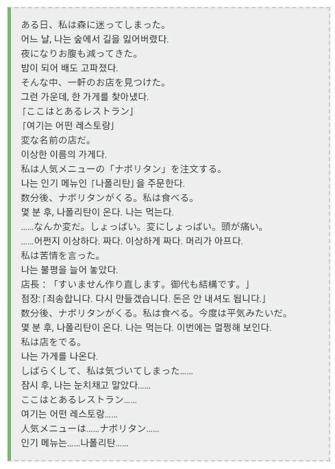 >>7 매뉴얼 형식을 자주 쓰는데 가끔 사진처럼도 써.