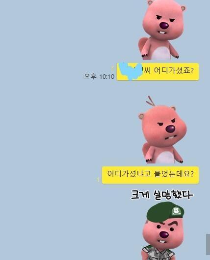 ㅋㅋㅋㅋㅋㅋㅋㅋㅋㅋㅋ준내 재밌었당 어젴ㅋ