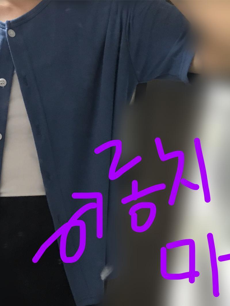 요거 두개! 어때ㅠ?