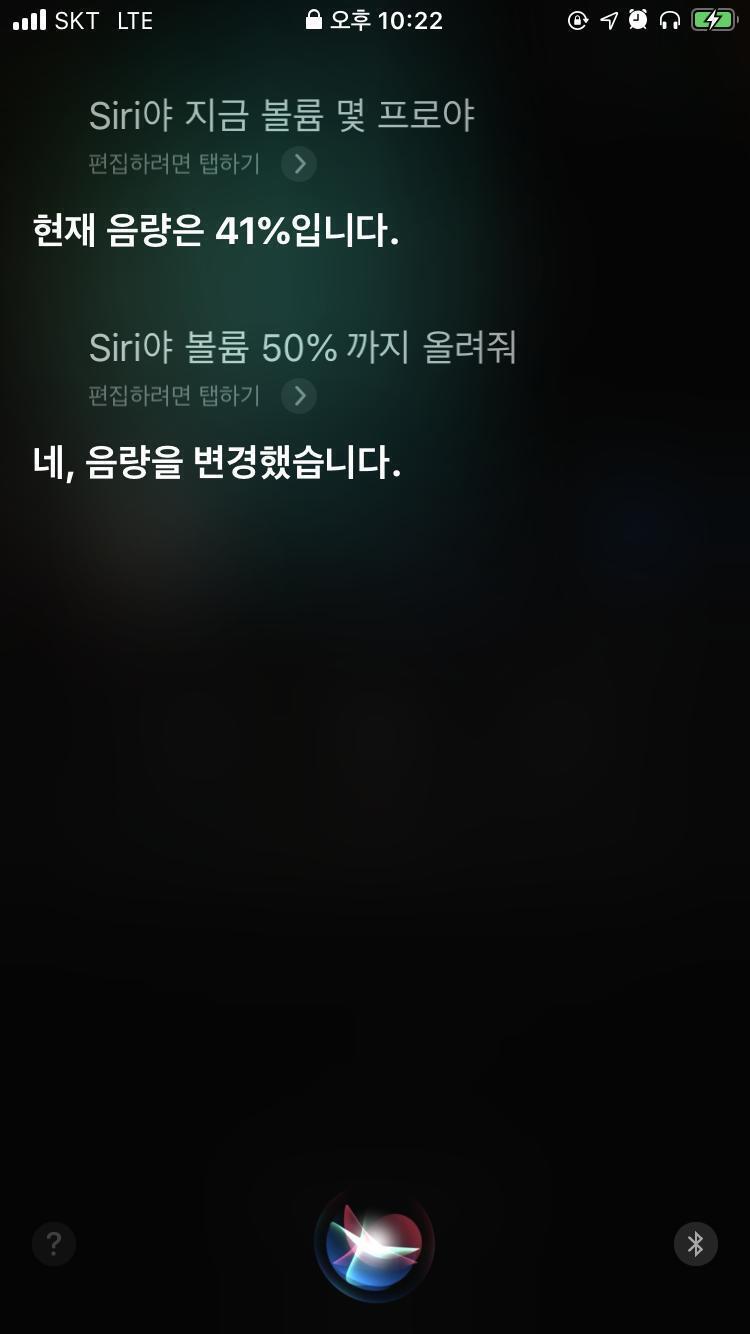 인공지능한테 세상이 멸망당할거야 ㅠㅠㅠ