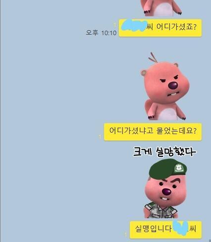 ㅋㅋㅋㅋㅋㅋㅋㅋㅋㅋㅋ준내 재밌었당 어젴ㅋ