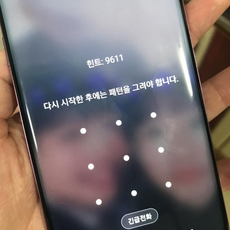 친목이 아니라 ㅋㅋ 댓 안 적혀서 다시 쓴거야~